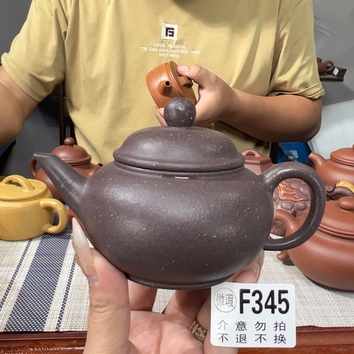 茶杯紫砂宜兴原矿紫砂工艺