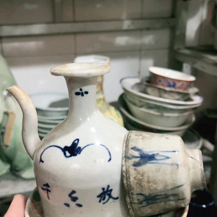 日常家用精品陶瓷