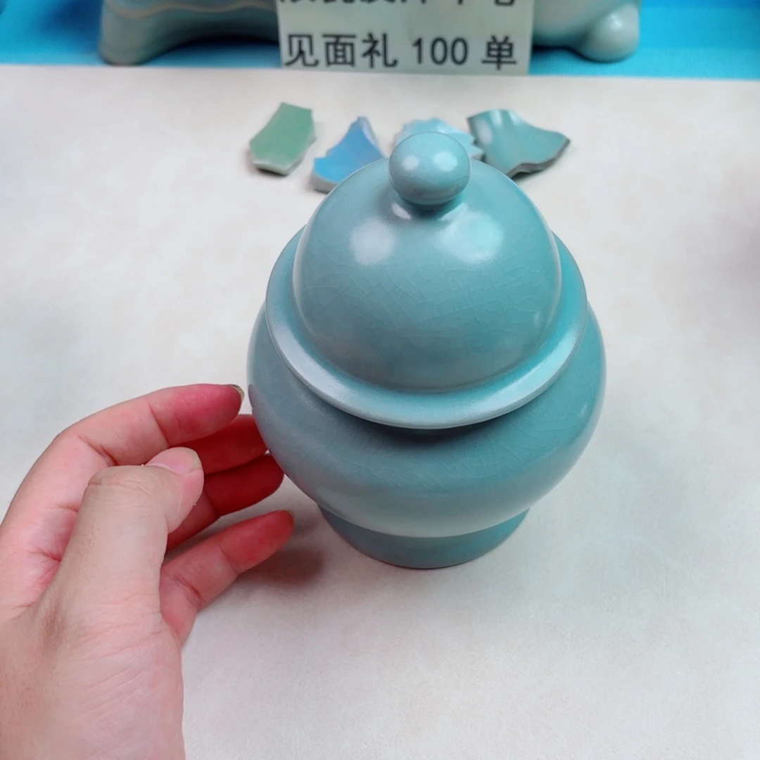 瓷片物**受与王同行，汝你所愿