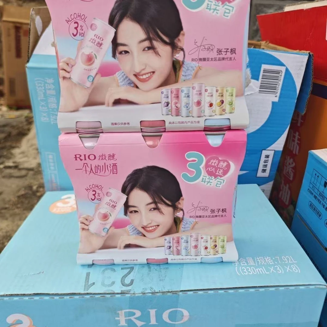 Rlo微醺鸡尾酒三联包330ml*3