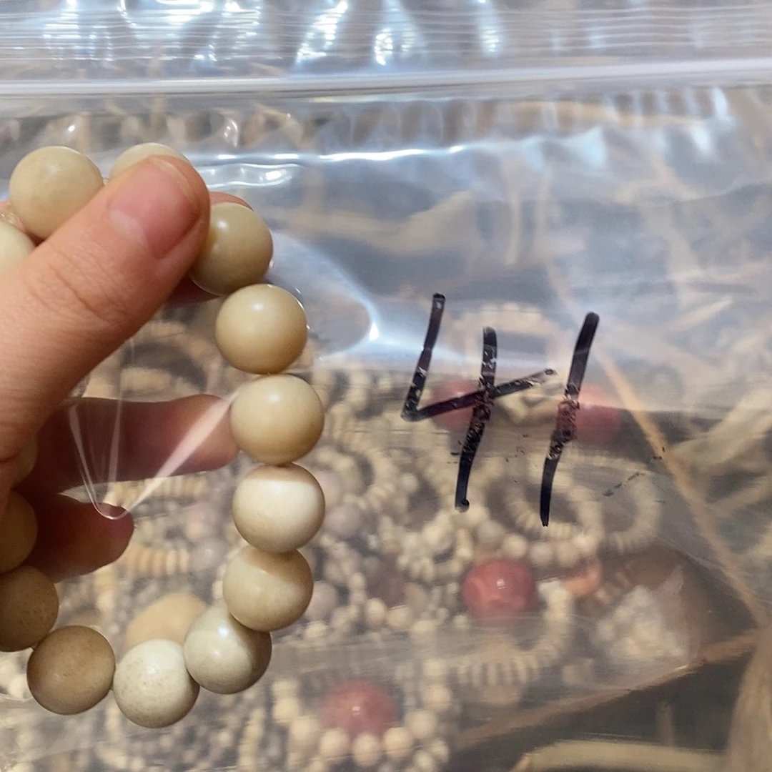 跳****非金属鹿角鹿角鹿角微瑕