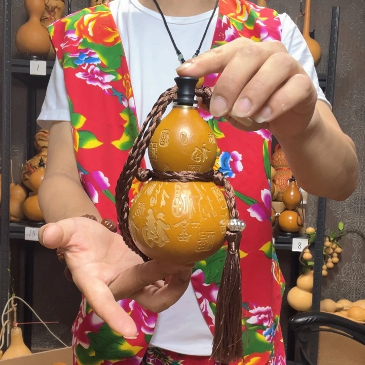 葫芦8558558585555858555