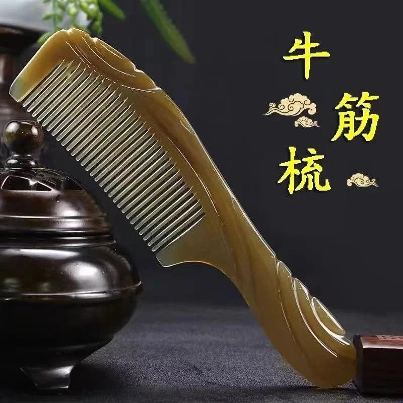 【拍5发6】牛筋梳子不打结顺发防静电小巧便携梳子