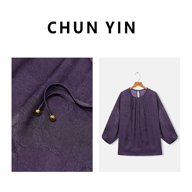 李理LELE『紫玉』2025年春新中式国风设计师上衣31624