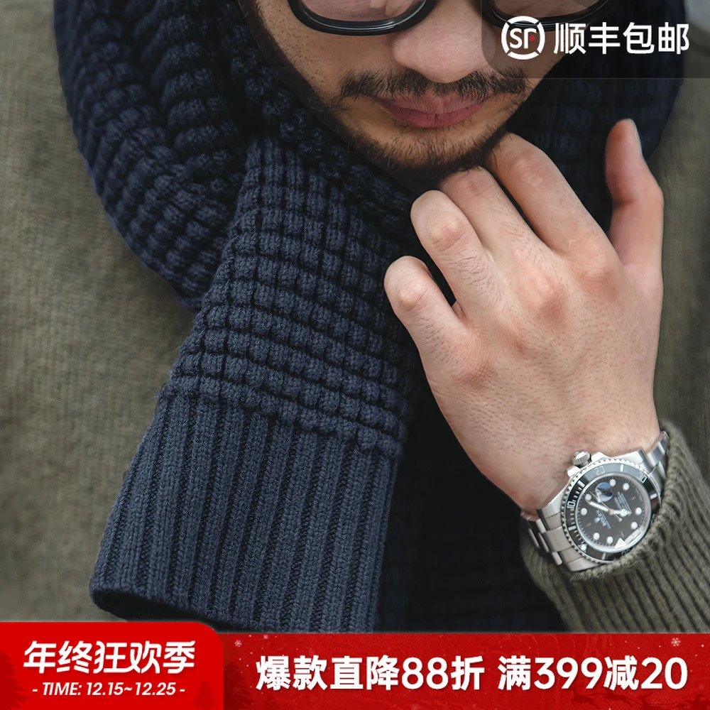 马登工装美式复古灰色针织含羊毛围巾毛线秋冬保暖围脖菠萝纹男潮