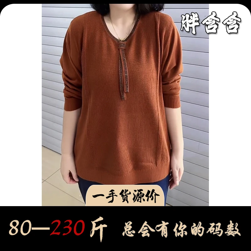 【80-230斤】胖含含大码女装重工烫钻妈妈装针织衫秋季遮肉显瘦毛衣