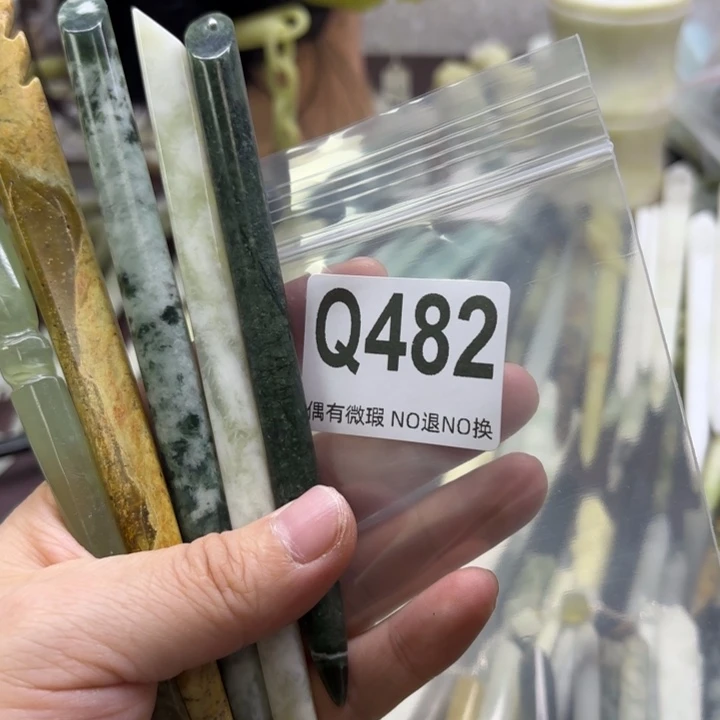 蛇纹石玉发饰合金兰*娇