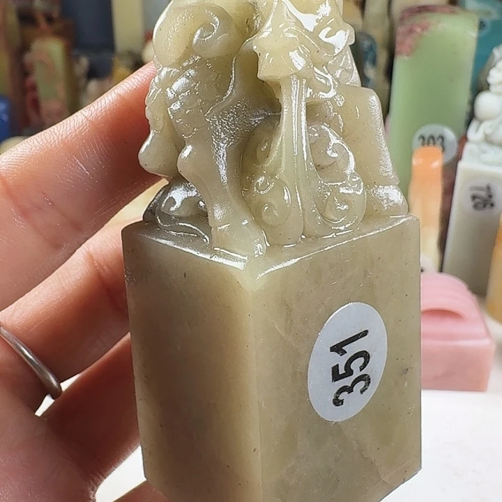 青田石印石印石章料…..