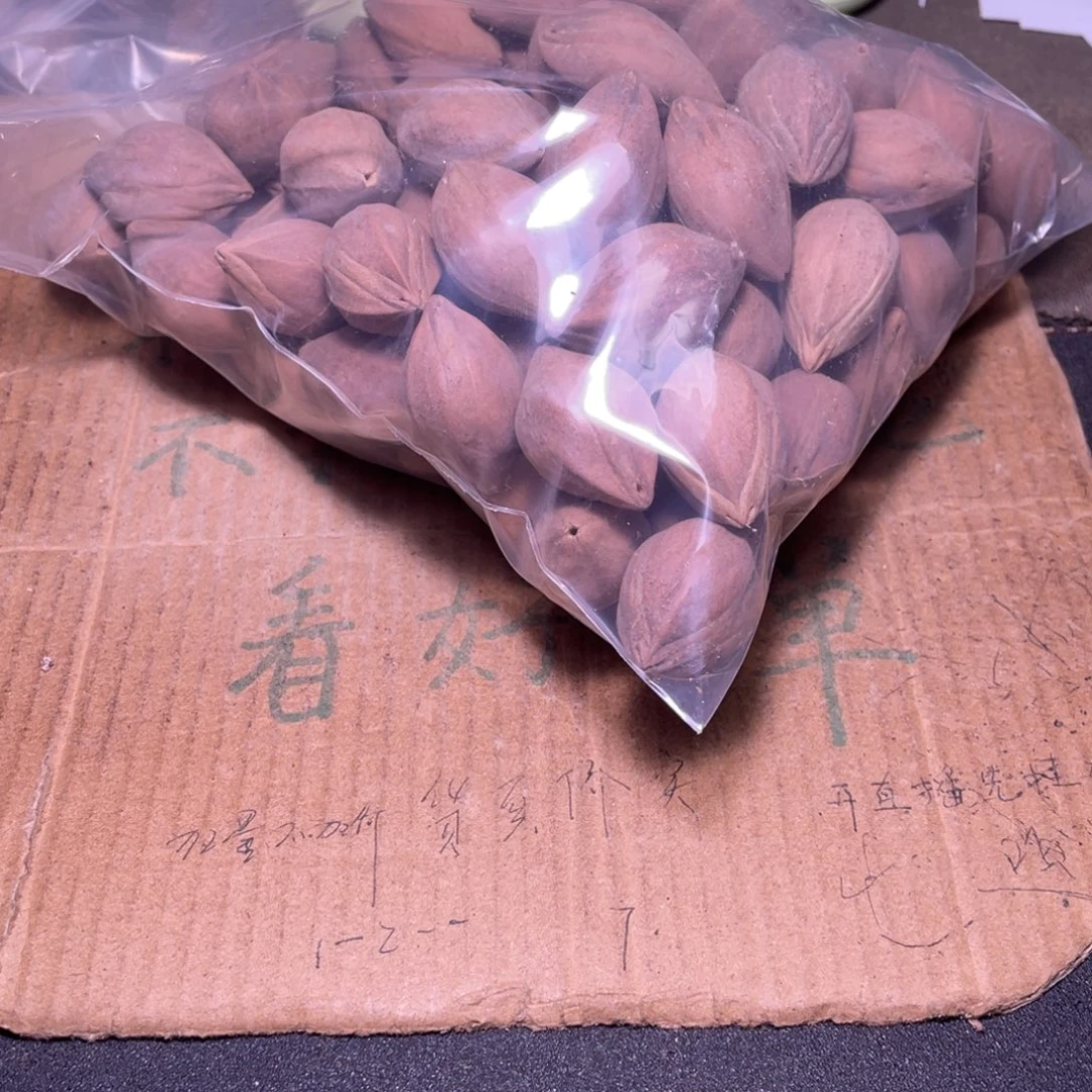 红***）橄榄核手串/手链不退不换wer