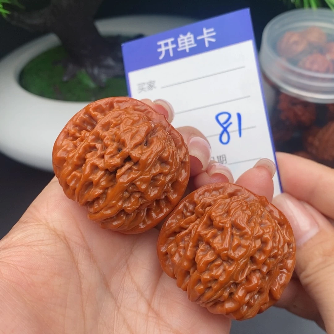 文玩核桃把件40四座楼81