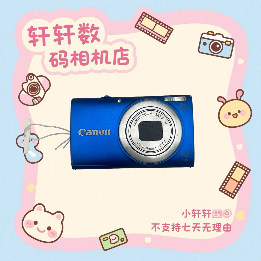 9新 Canon/佳能 佳能a4000 1600万像素 8倍光学变焦