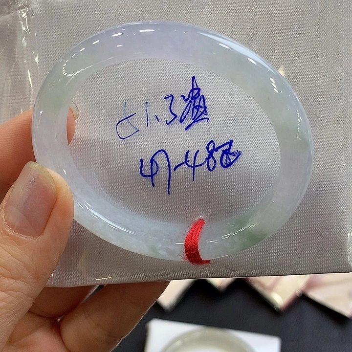 未镶嵌手镯翡翠贵妃