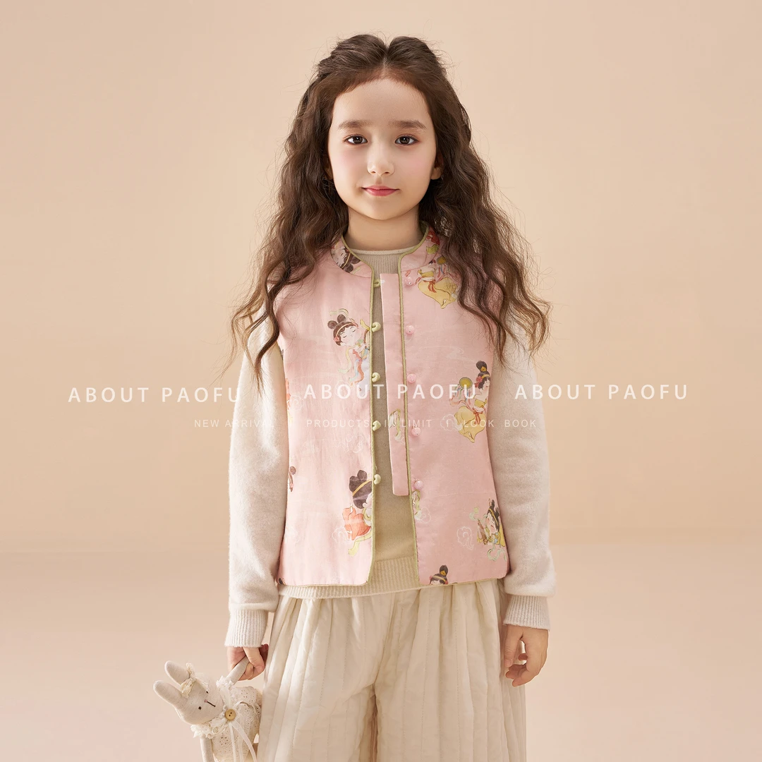 【唐人】泡芙定制 【100%纯苎麻】女童中式背心夹棉马甲 PF51025