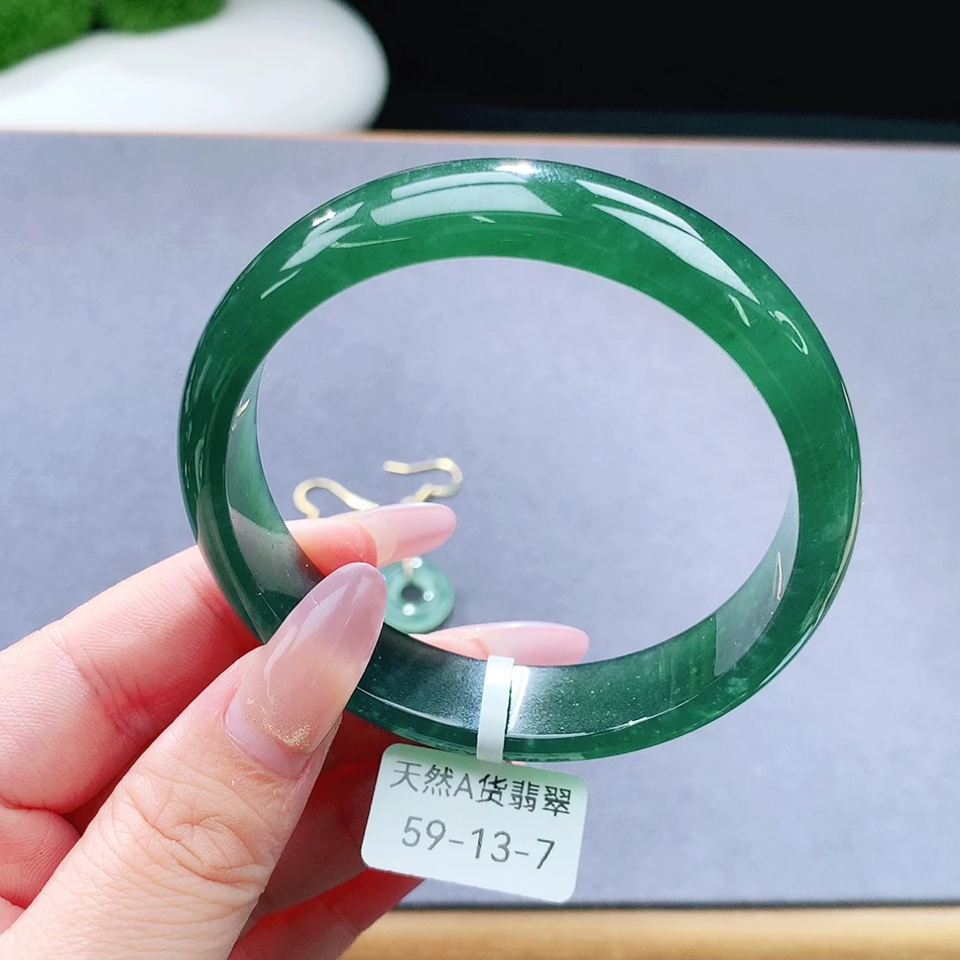 未镶嵌手镯（圆镯）翡翠