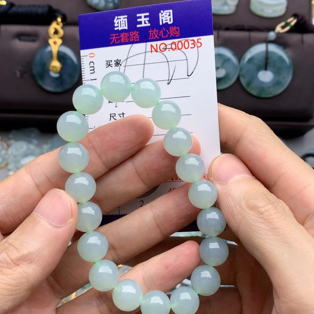 翡翠未镶嵌颈饰吊坠