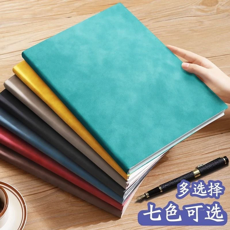 精装高颜值笔记描红本
