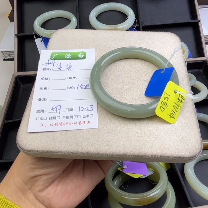 未镶嵌手镯和田玉七月