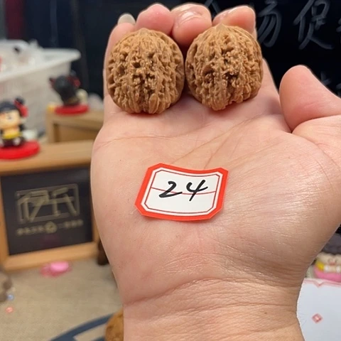 文玩核桃把件全品137狮子头31