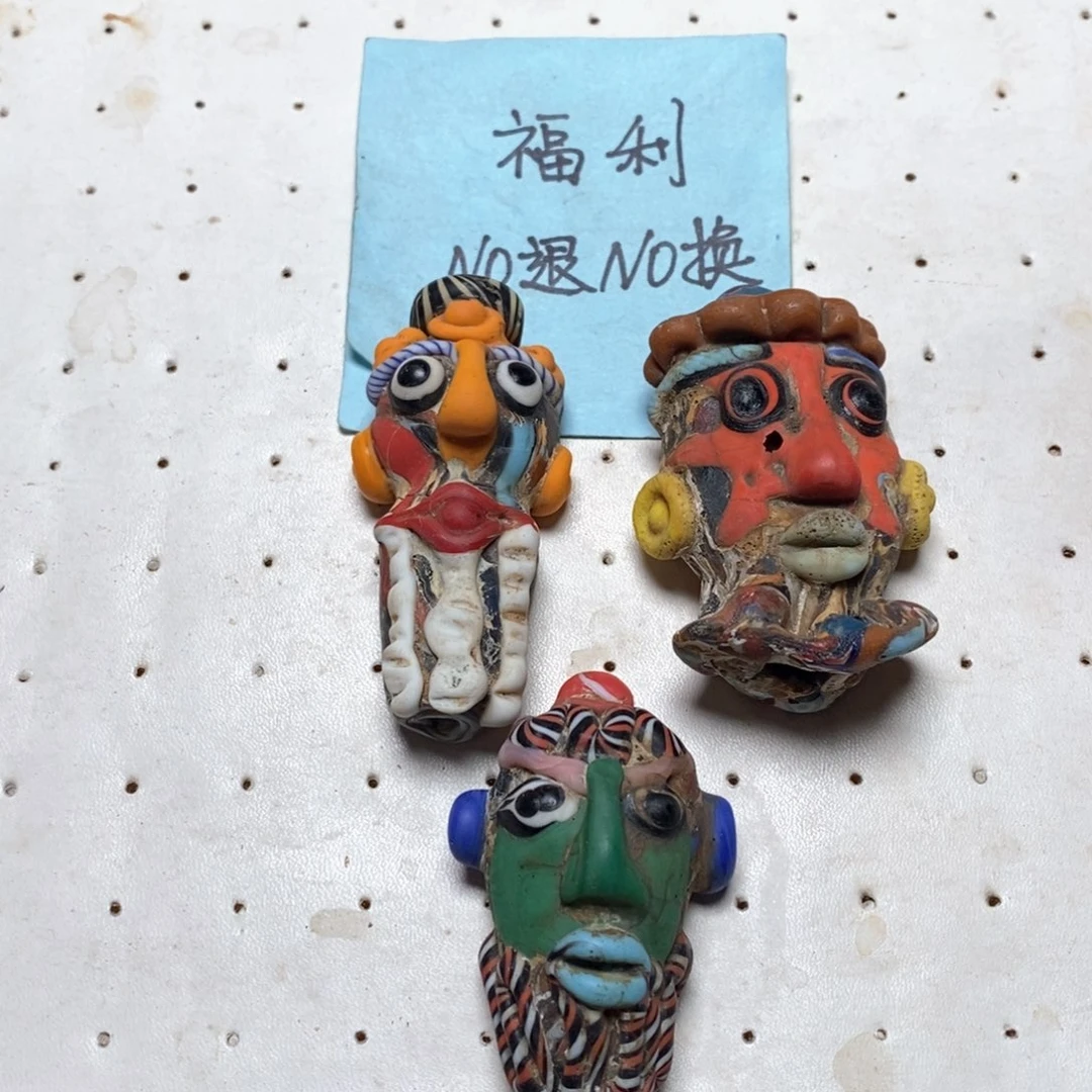 琉璃颈饰印度尼西亚修复微瑕no退换