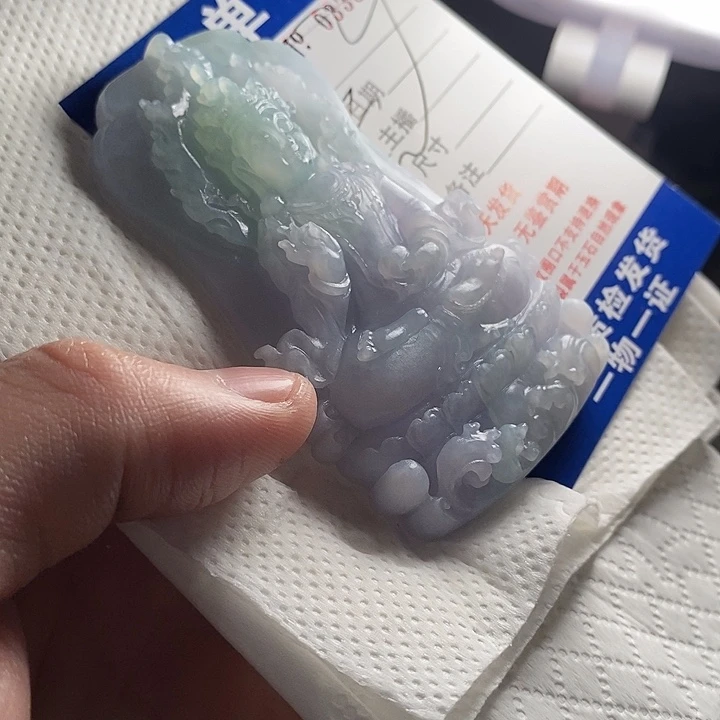 蓝***天定制翡翠未镶嵌不退