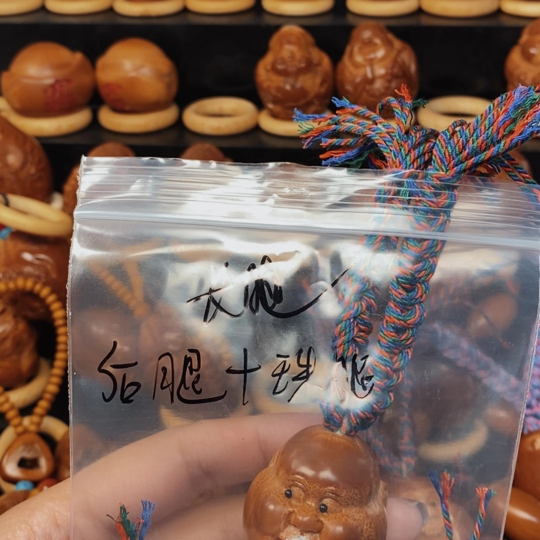 *****橄榄核手串/手链富贵加长腿00111