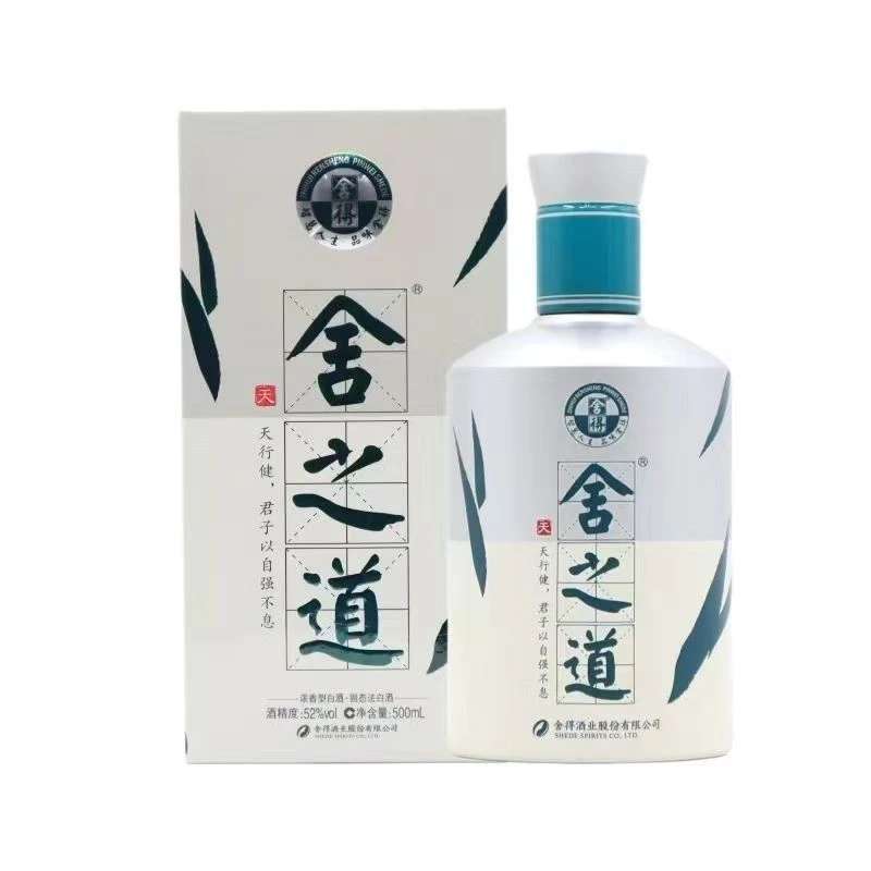 舍得舍之道（天道）浓香型白酒52度500ml