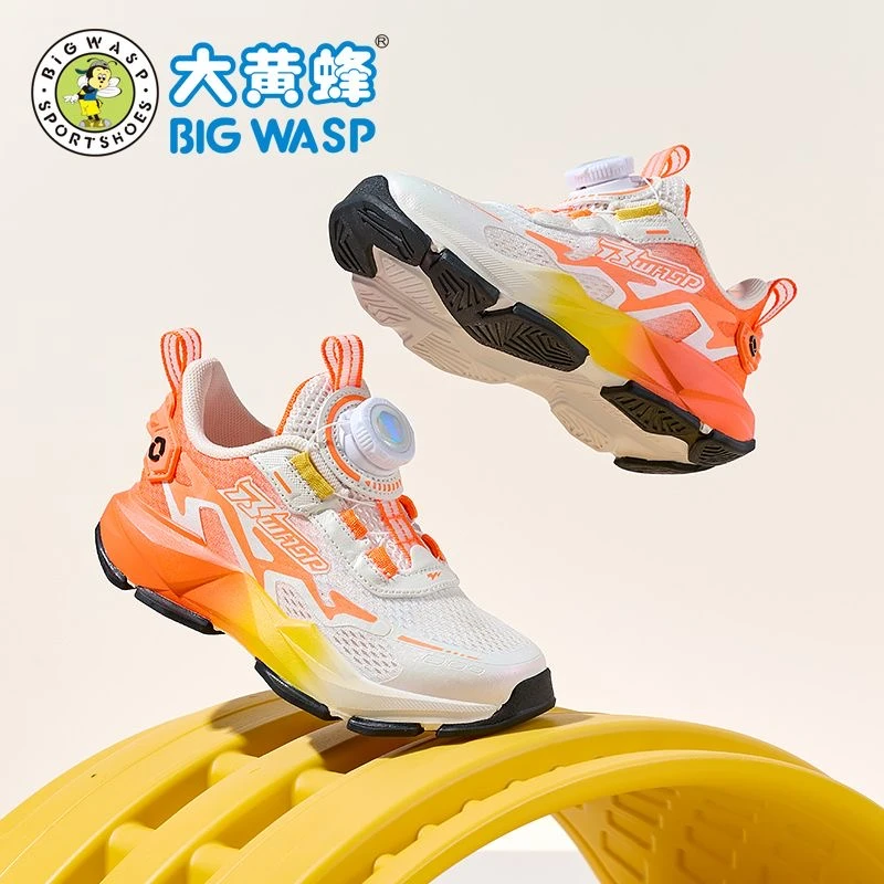大黄蜂儿童舒适运动鞋百搭2025新款跑步鞋男女童时尚软底户外休闲