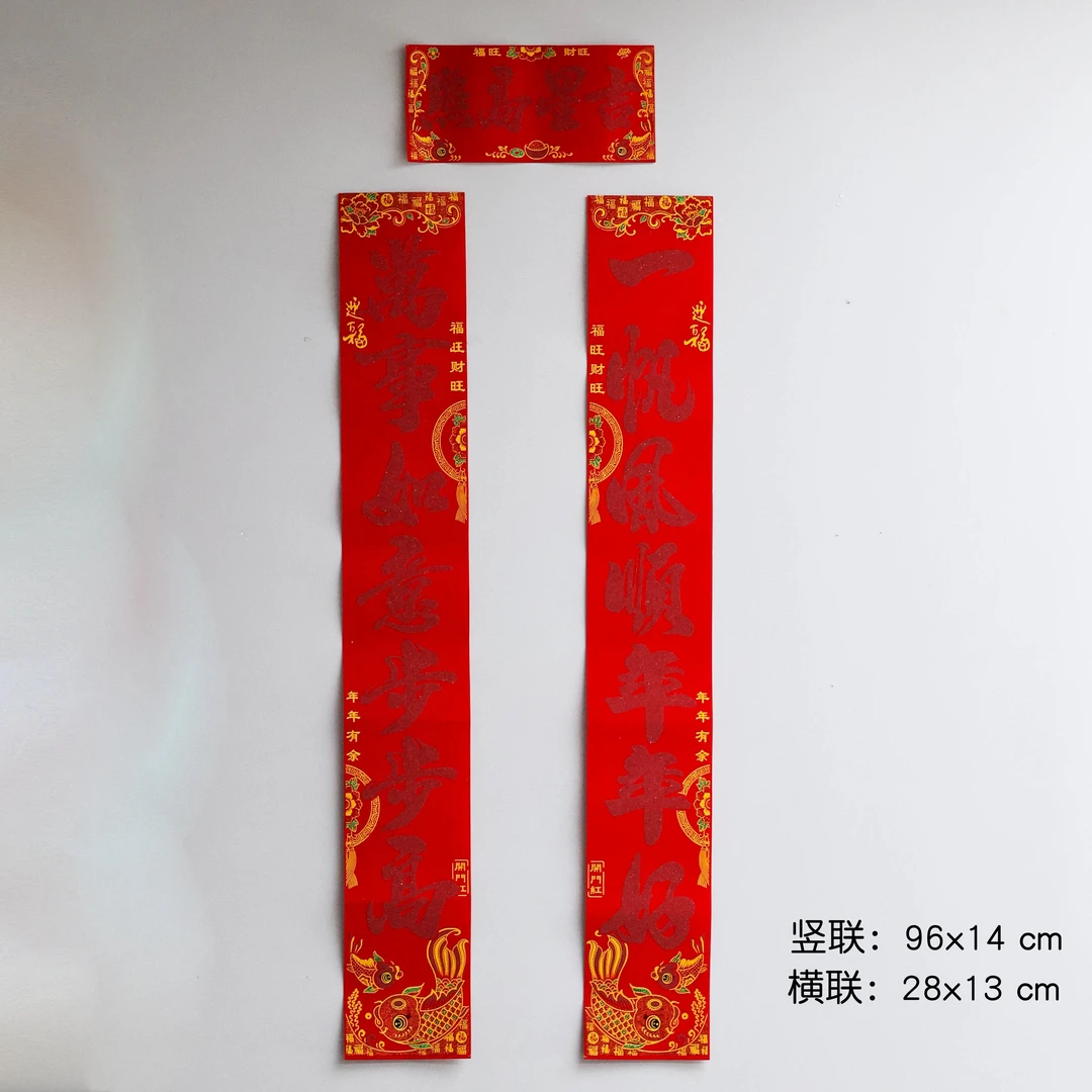 【举石珠宝】T1210-95-131装饰画（三件）K