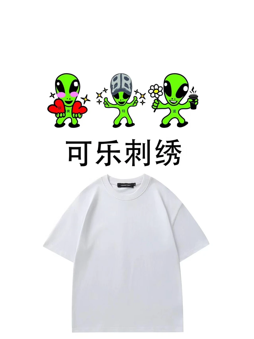 夏季25ss  刺绣短袖T恤 男女款