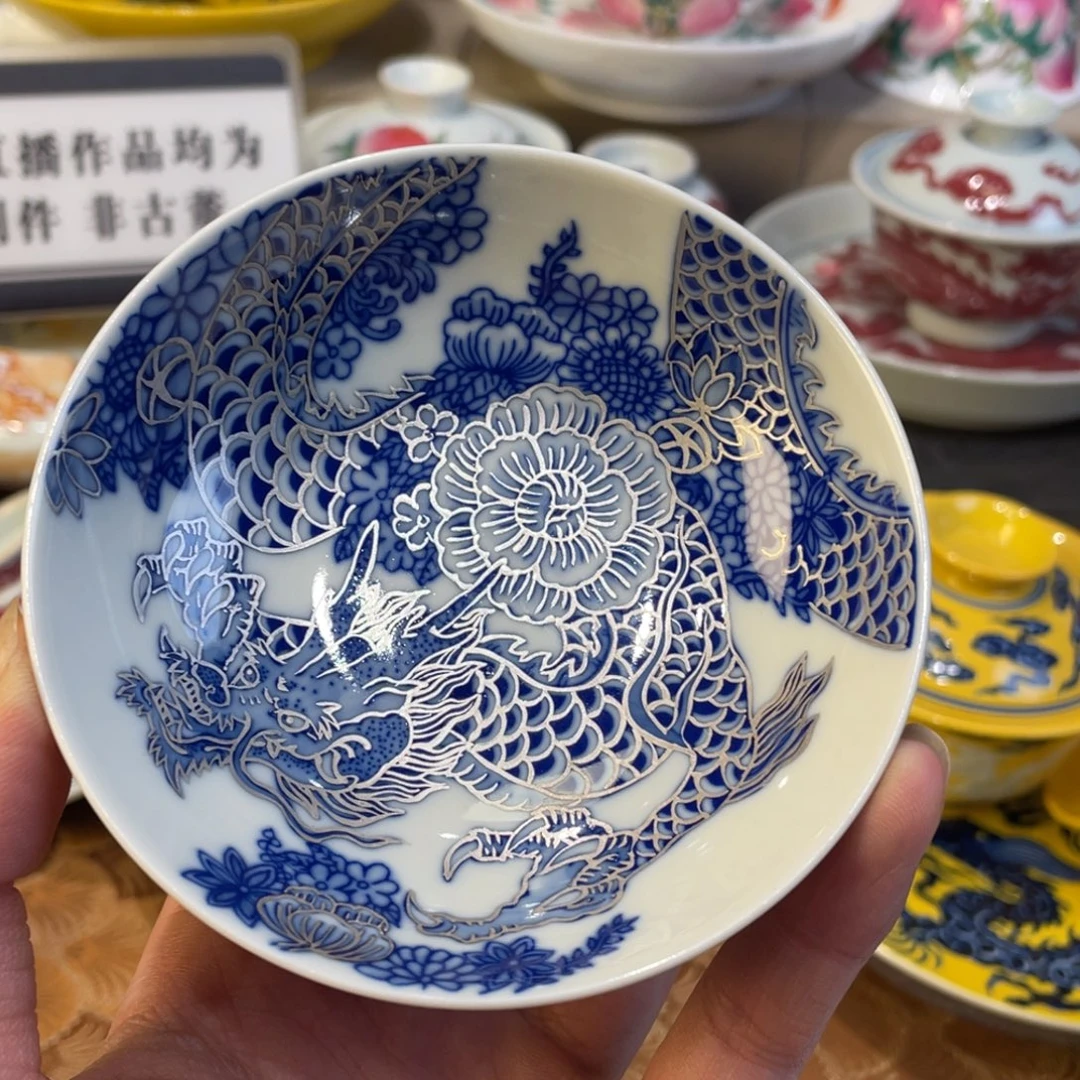 盖碗景德镇陶瓷景德镇瓷器