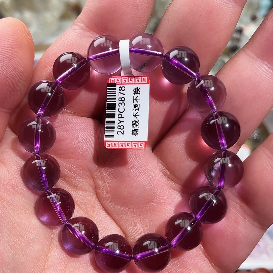 李***辣手链水晶未镶嵌手链04