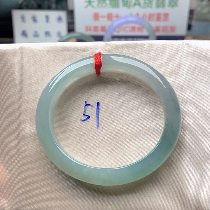 翡翠未镶嵌手镯（贵妃镯）粉丝福利