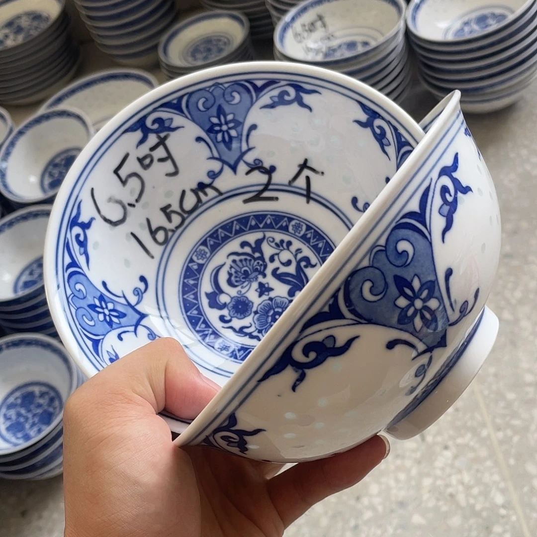 碗景德镇高温细白瓷餐具