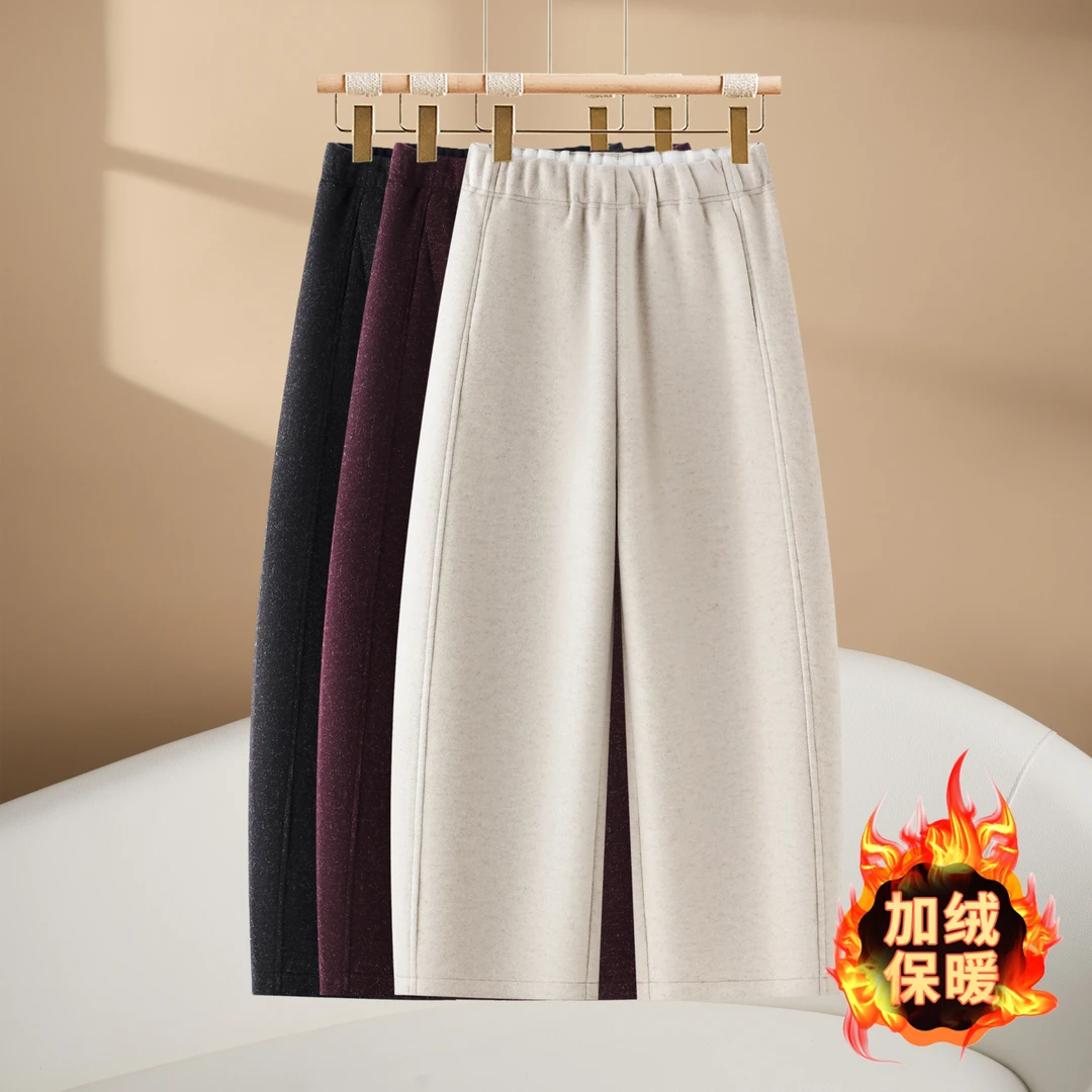 流行羊毛呢弯刀裤女秋冬季新款松紧腰显瘦休闲小个子香蕉阔腿裤