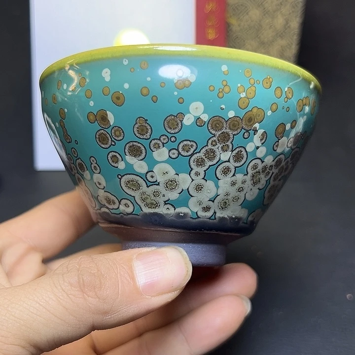 e***了茶盏建盏墨梅000000