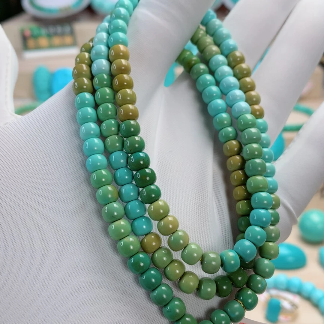 绿松石挂件未镶嵌