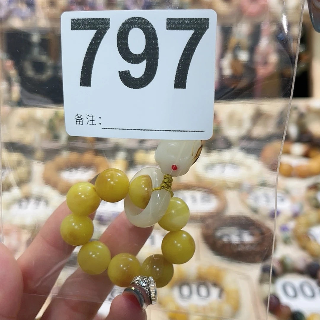 白玉菩提手串菩提
