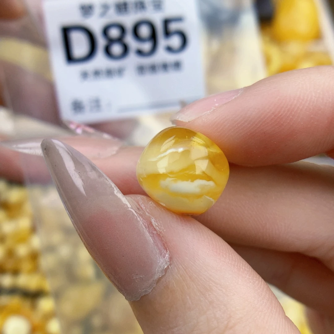 未镶嵌琥珀珠宝奇石12