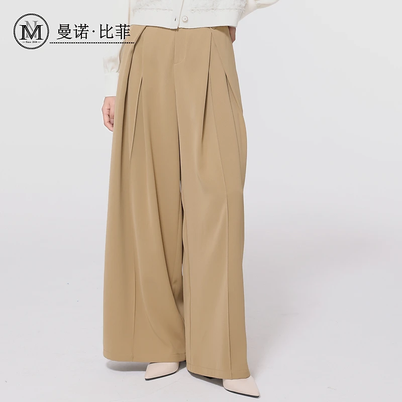 【小花专属】直筒垂感拖地阔腿裤MFMK111216