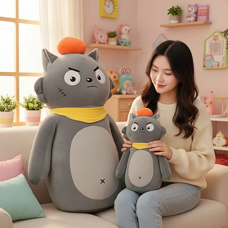 喜羊羊与灰太狼抱抱系列公仔娃娃毛绒玩具灰太狼抱枕毛绒玩偶