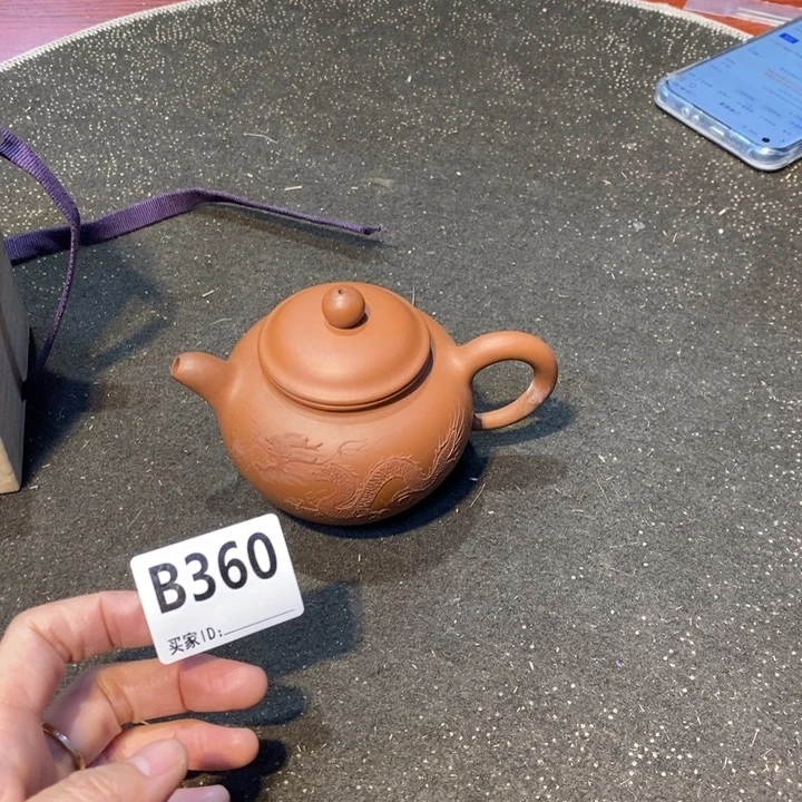 摆件工艺品工艺品