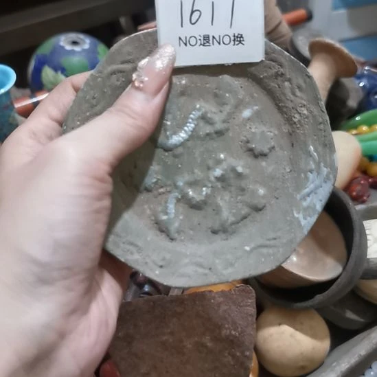 S***0老挝石1617号工艺品