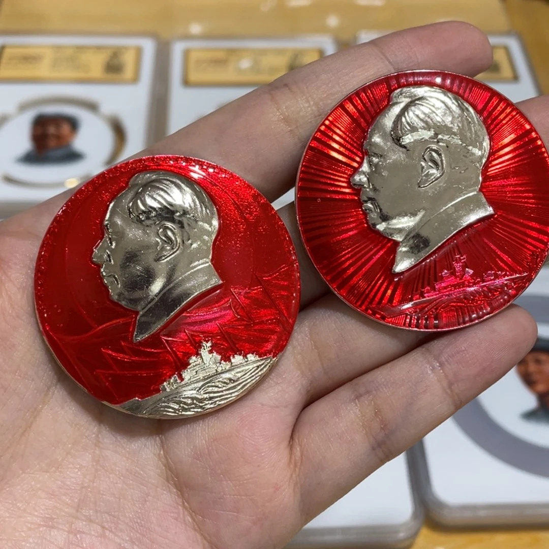 其他普通金属辉达利红色收藏纪念章