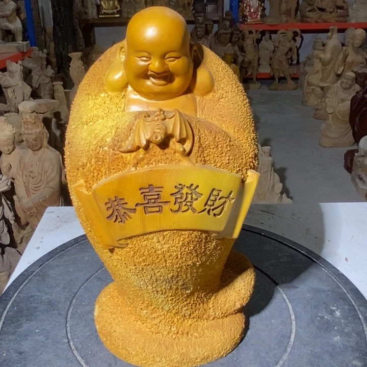 晴****香樟木3767646497997