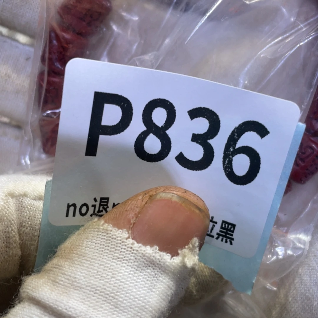 用***9瓷片火爆热卖热卖热卖