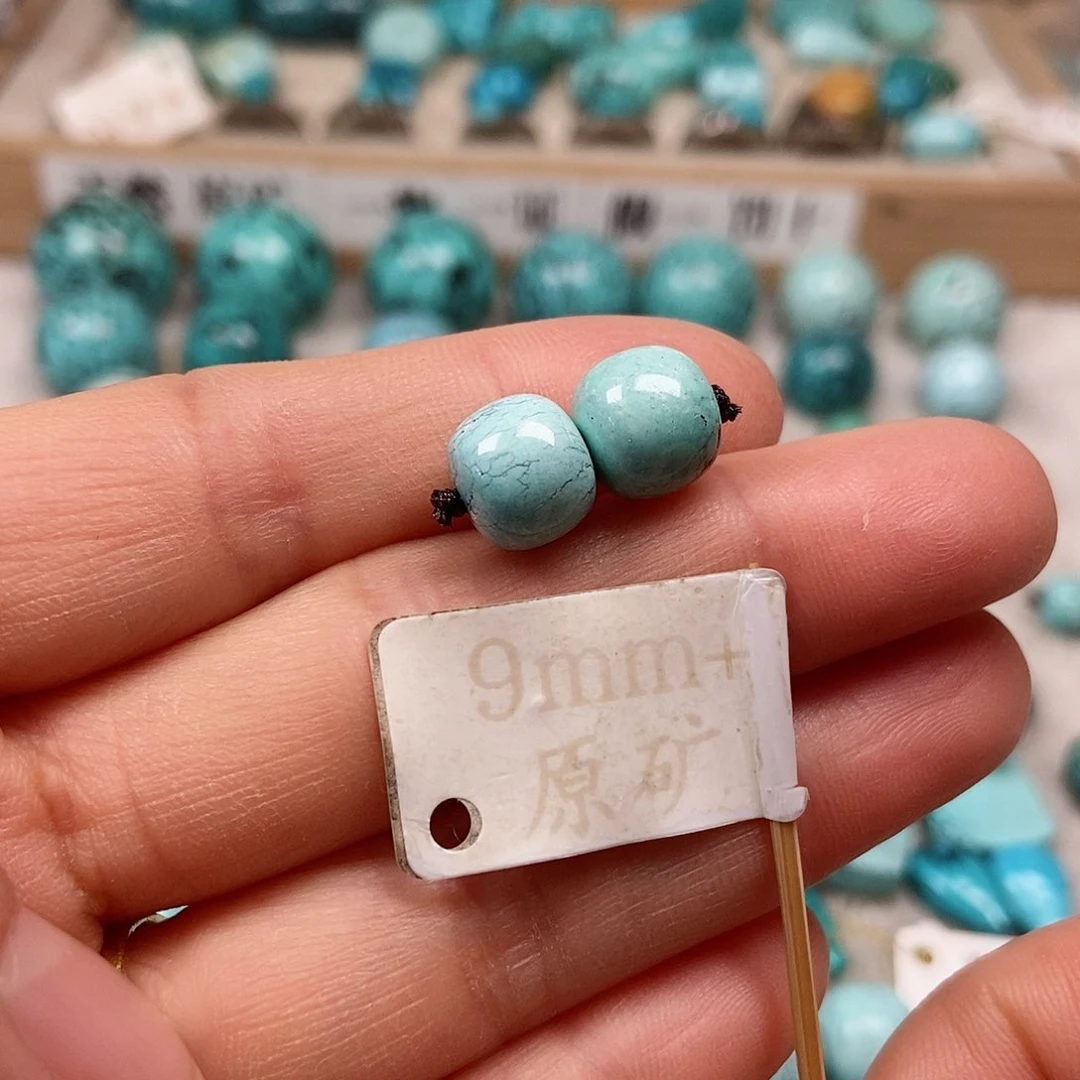 未镶嵌绿松石珠宝半成品