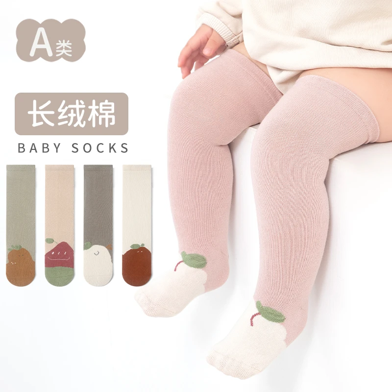 2025新款婴儿过膝袜长筒棉袜儿童袜秋冬A类长筒宝宝袜新生儿袜子