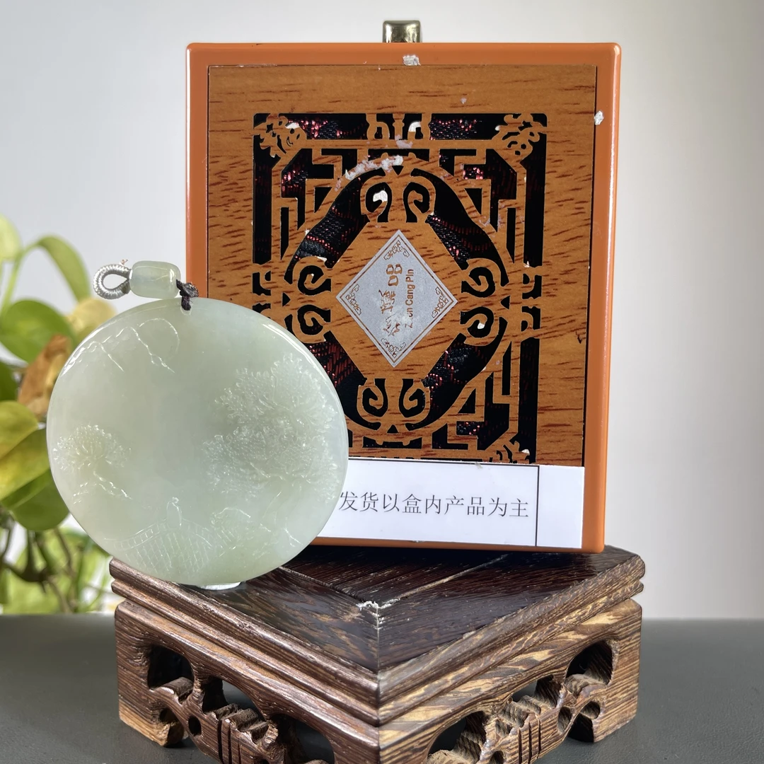 JYB13-613H天然缅甸A货翡翠