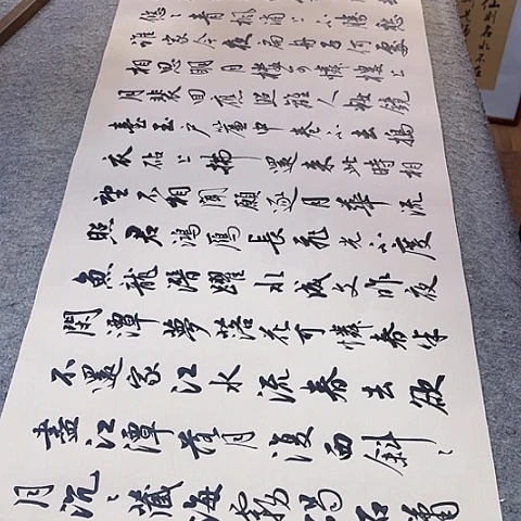 扇子春江花月夜行书作品