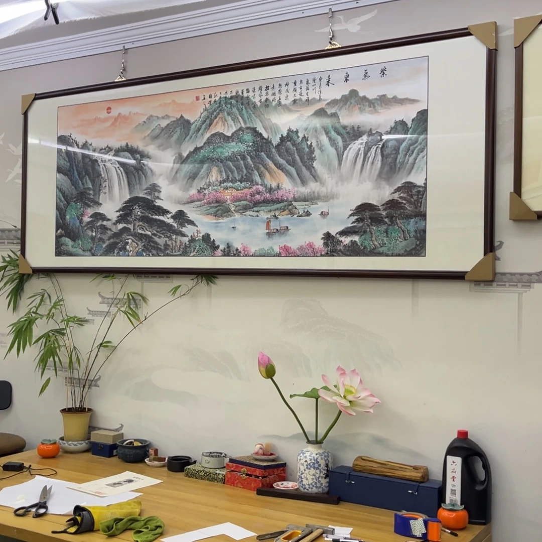 国画紫气东来六尺成品画框225×85